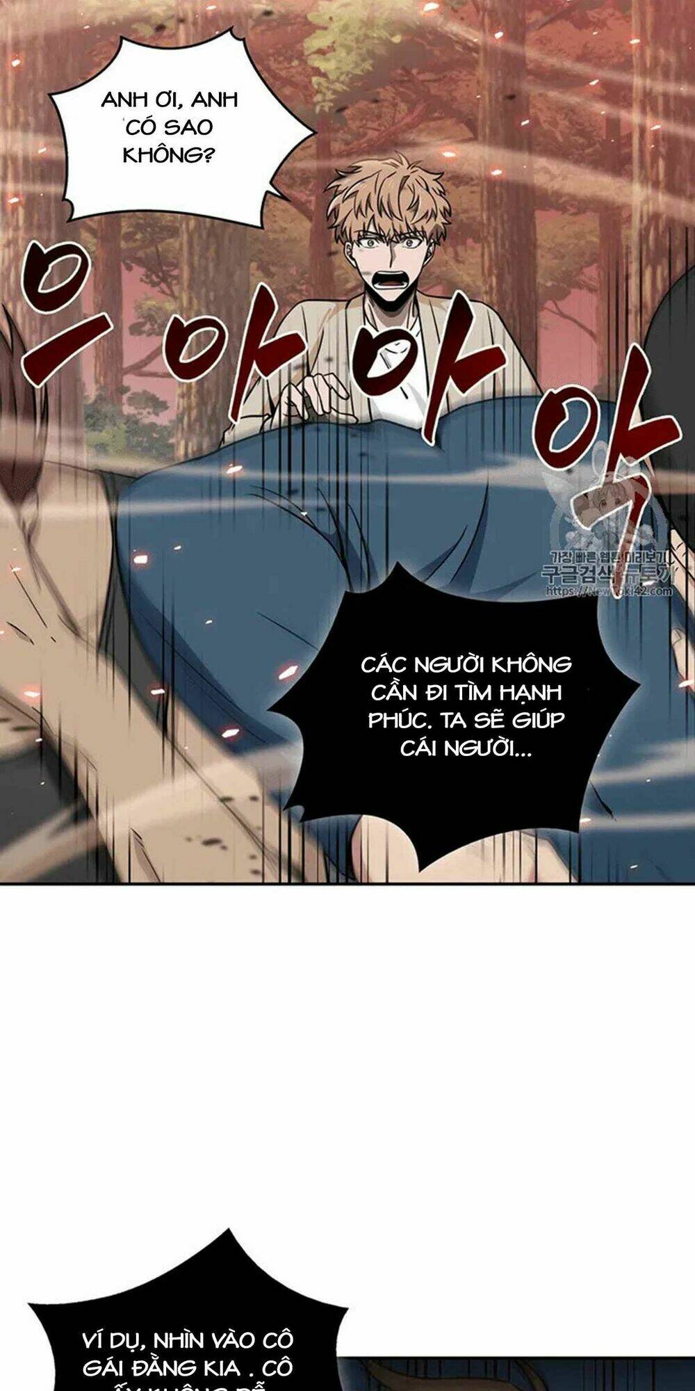 Vua Trộm Mộ Chapter 77 - Trang 2