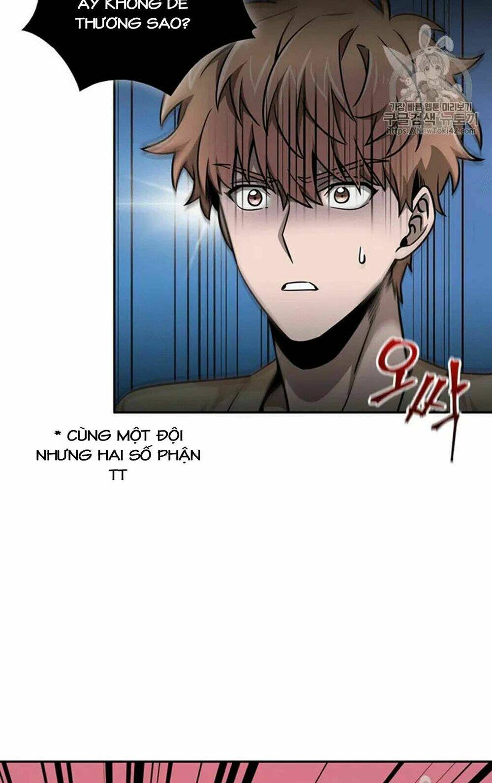 Vua Trộm Mộ Chapter 77 - Trang 2