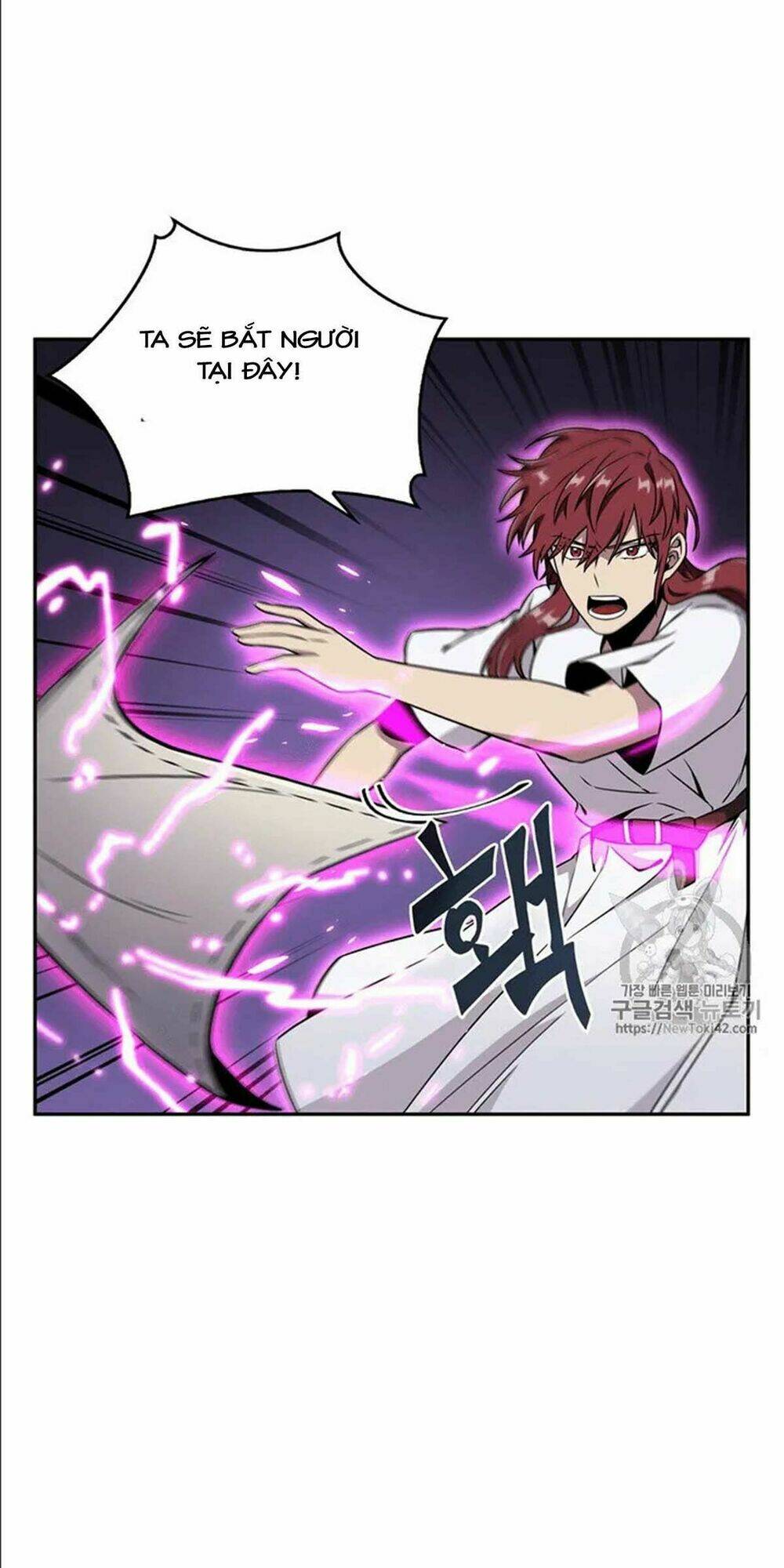 Vua Trộm Mộ Chapter 77 - Trang 2