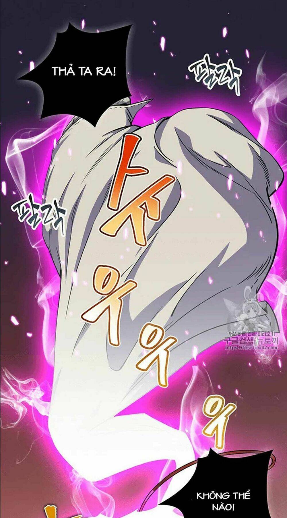 Vua Trộm Mộ Chapter 77 - Trang 2