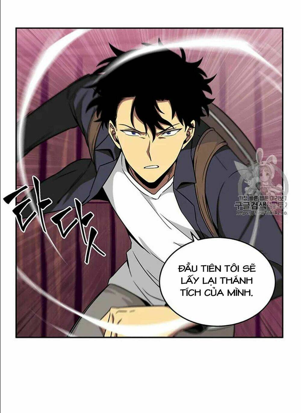 Vua Trộm Mộ Chapter 77 - Trang 2