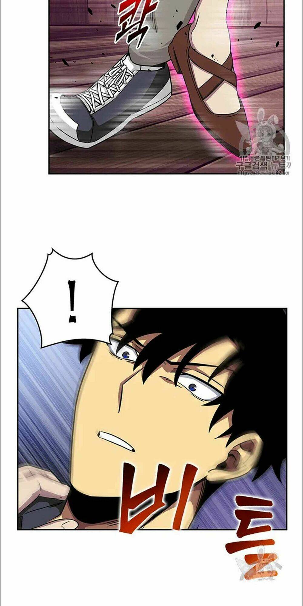 Vua Trộm Mộ Chapter 77 - Trang 2