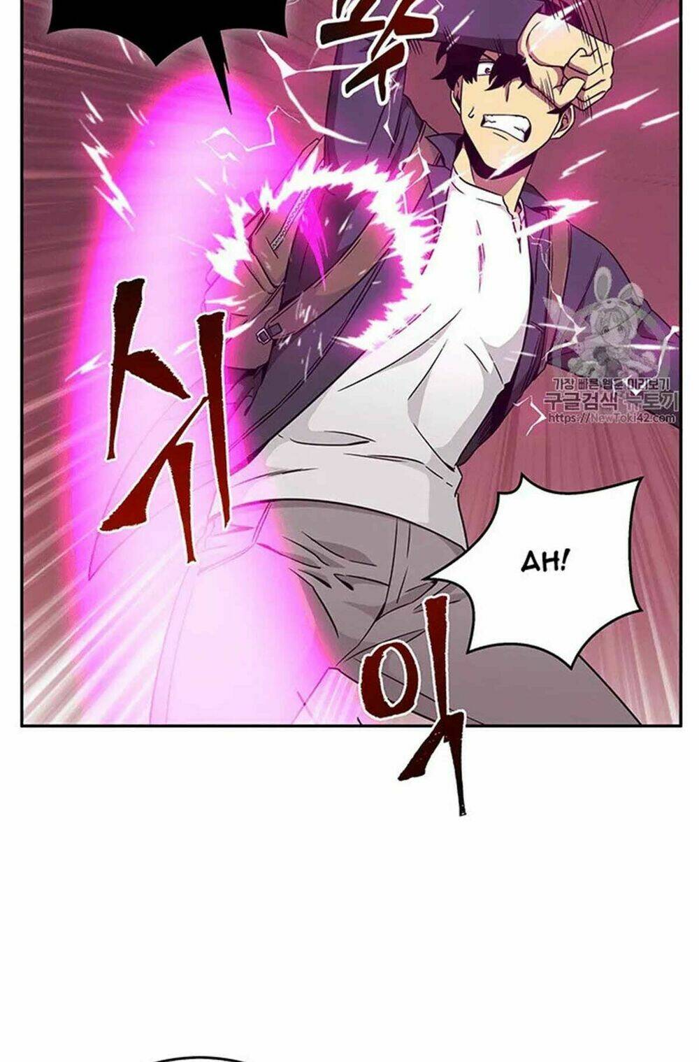 Vua Trộm Mộ Chapter 77 - Trang 2