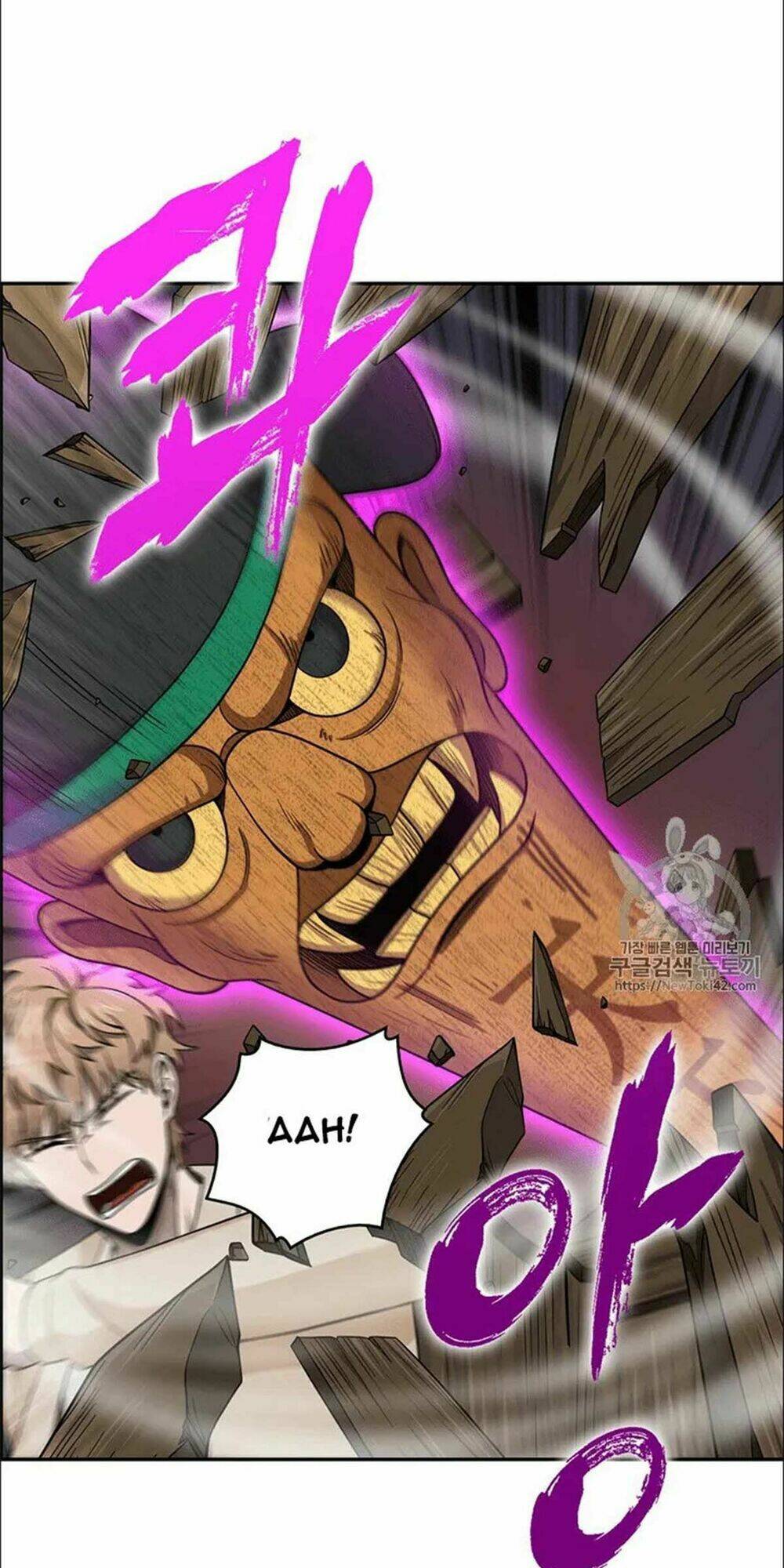 Vua Trộm Mộ Chapter 78 - Trang 2