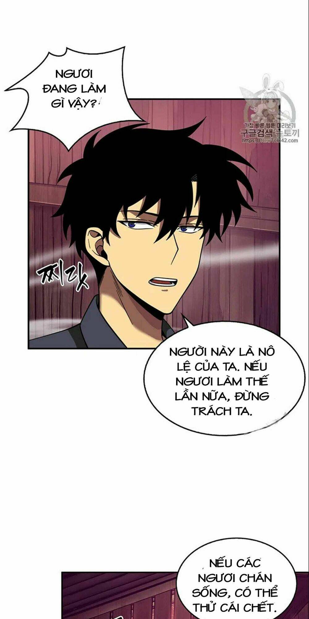 Vua Trộm Mộ Chapter 78 - Trang 2