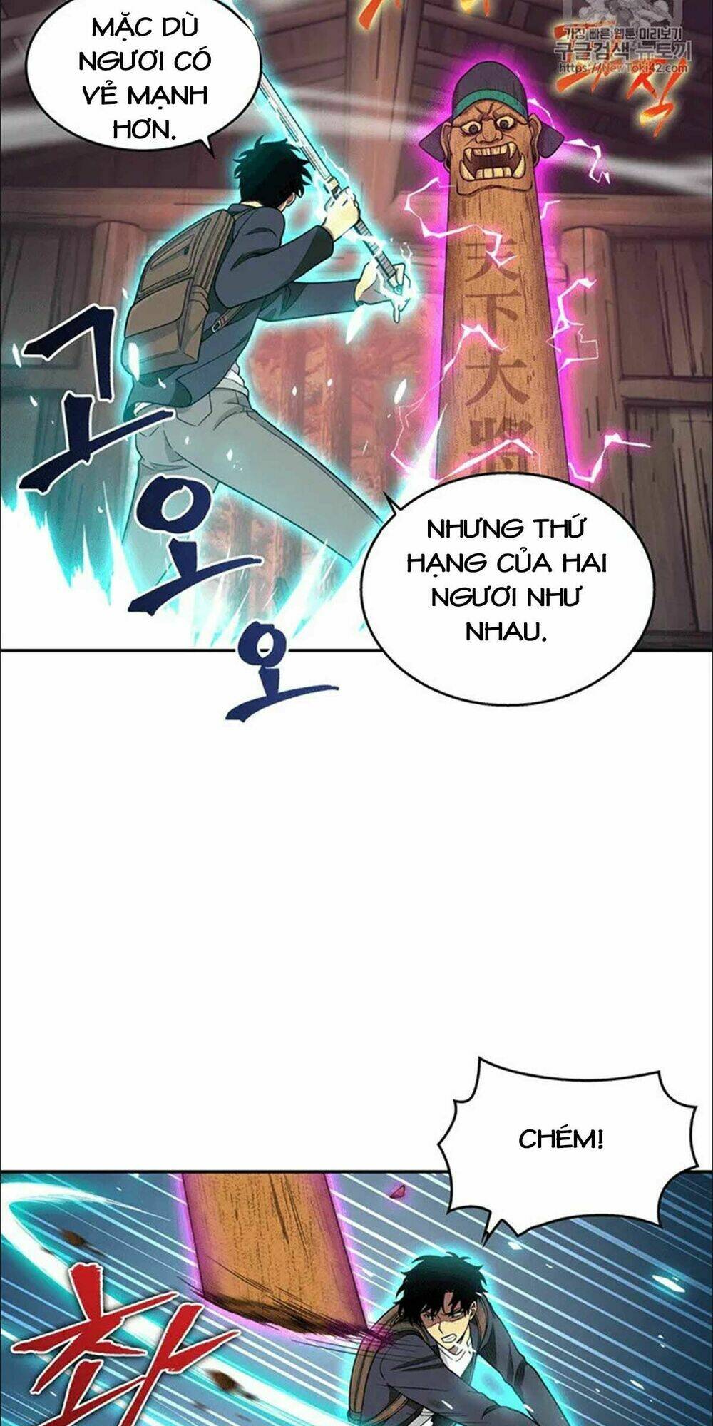 Vua Trộm Mộ Chapter 78 - Trang 2