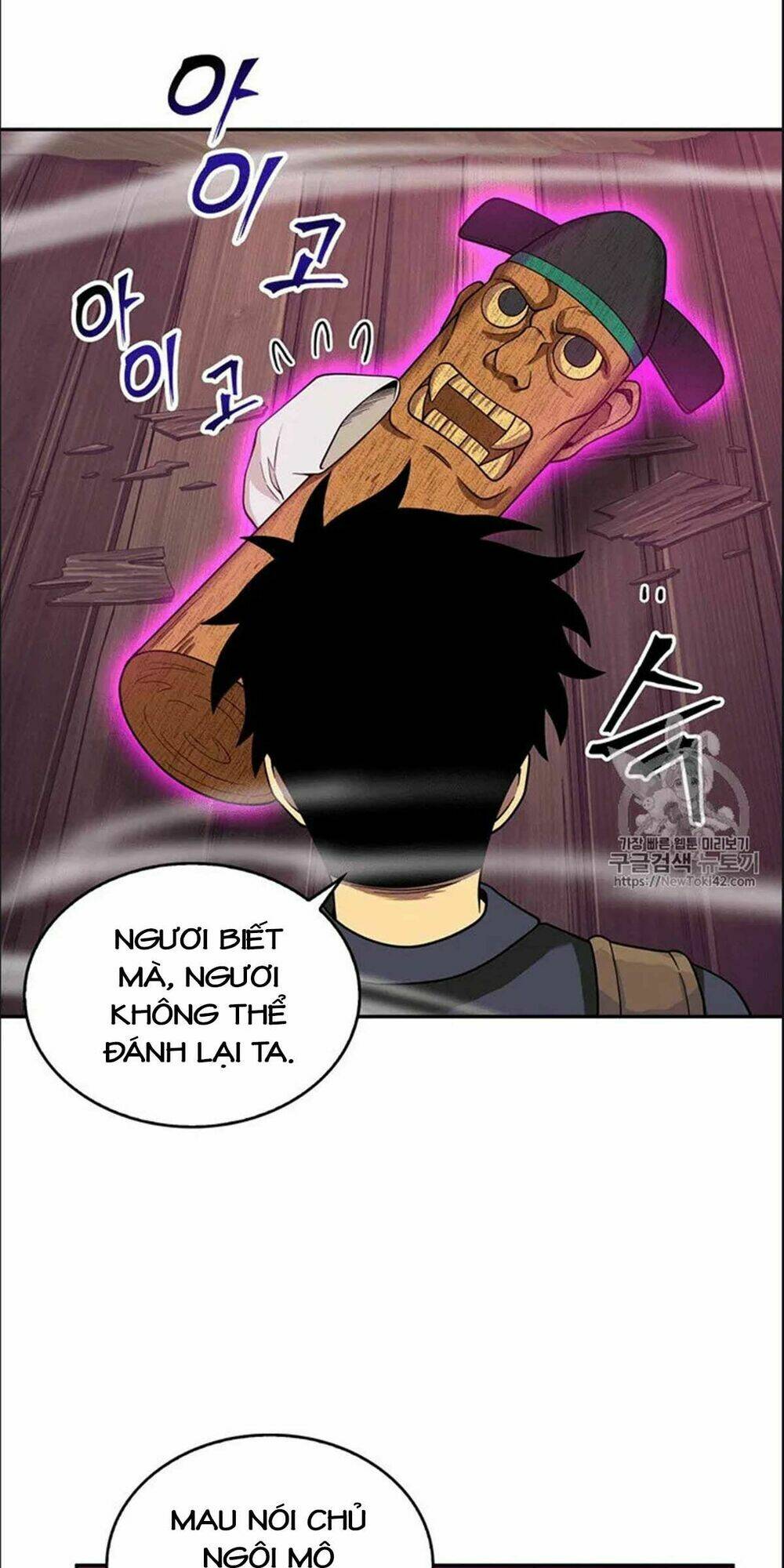 Vua Trộm Mộ Chapter 78 - Trang 2