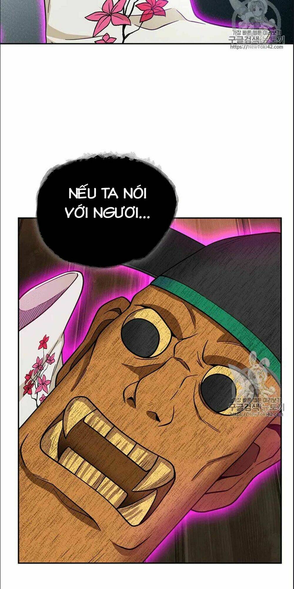 Vua Trộm Mộ Chapter 78 - Trang 2