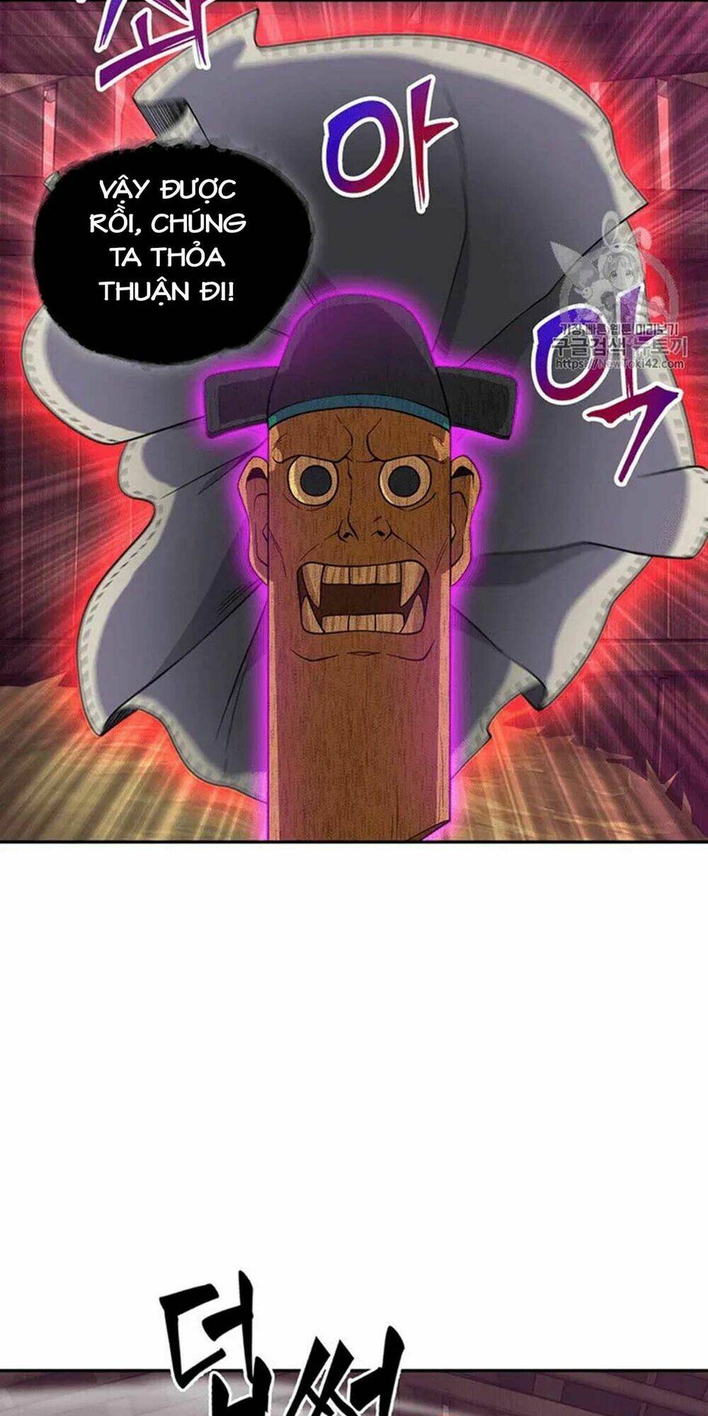 Vua Trộm Mộ Chapter 78 - Trang 2