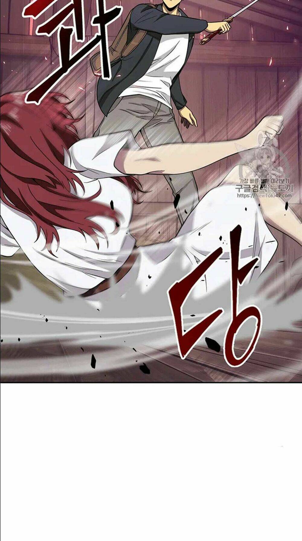 Vua Trộm Mộ Chapter 78 - Trang 2