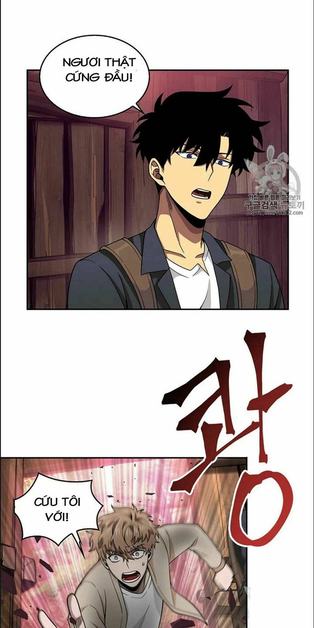 Vua Trộm Mộ Chapter 78 - Trang 2