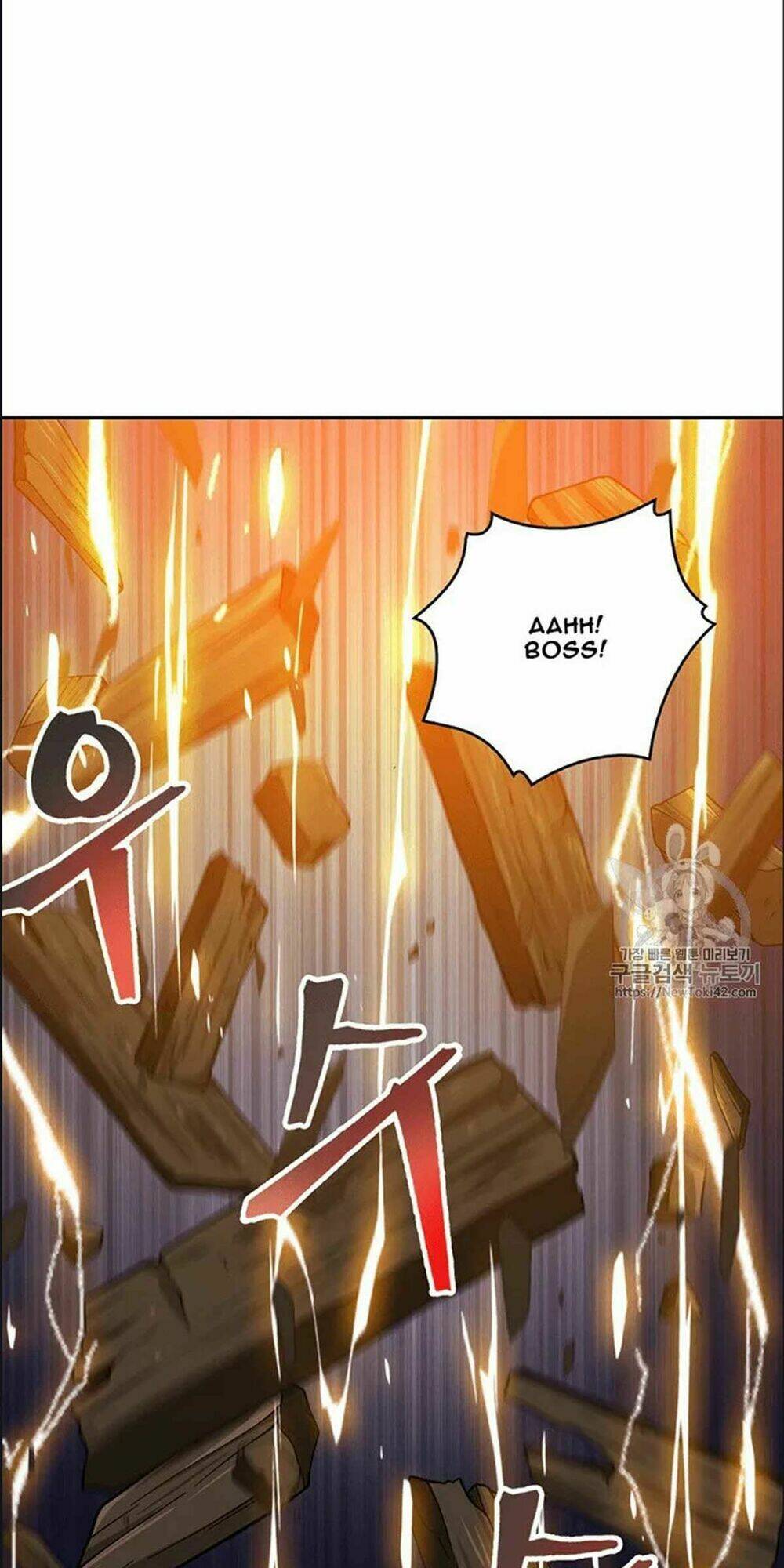 Vua Trộm Mộ Chapter 78 - Trang 2