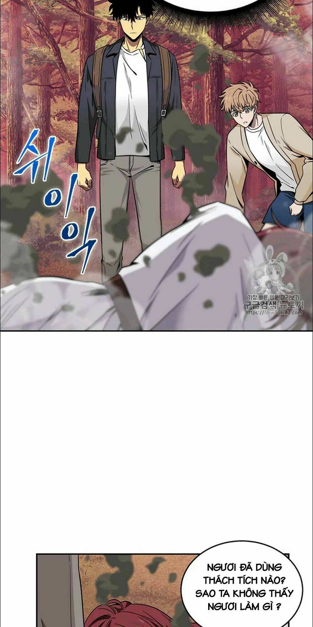 Vua Trộm Mộ Chapter 79 - Trang 2