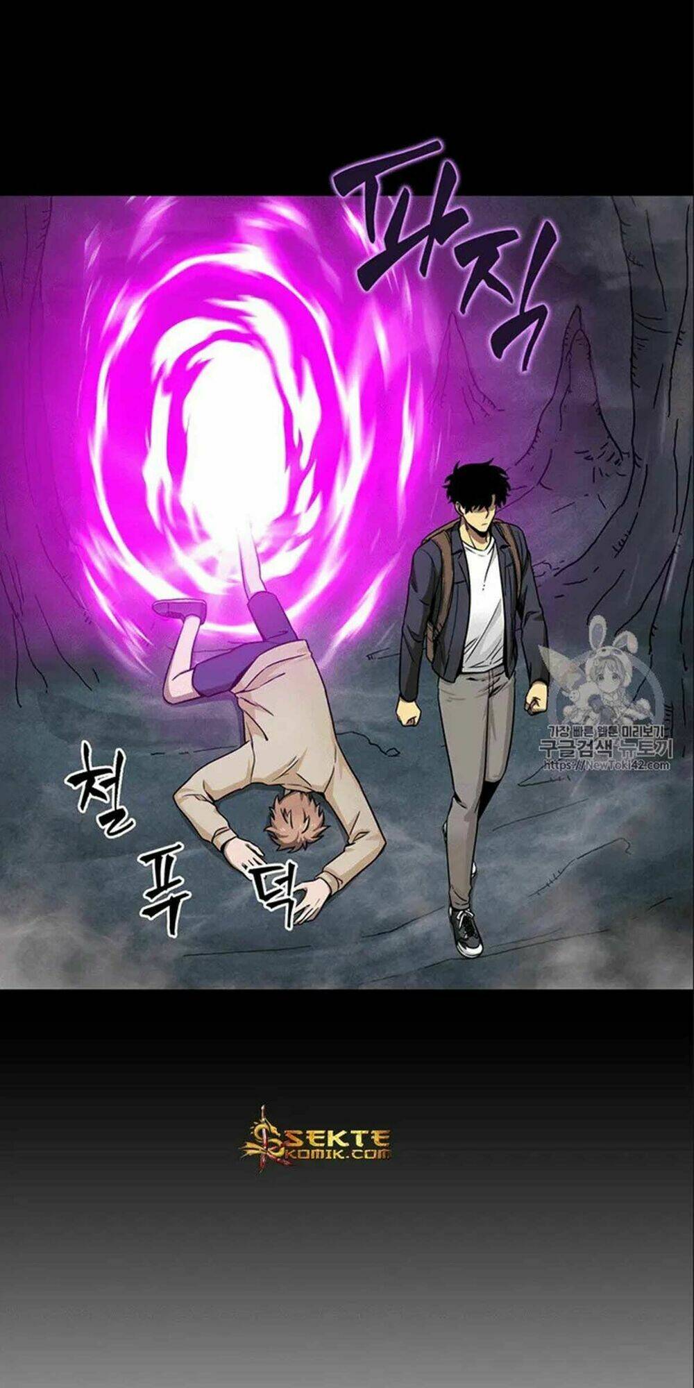 Vua Trộm Mộ Chapter 79 - Trang 2