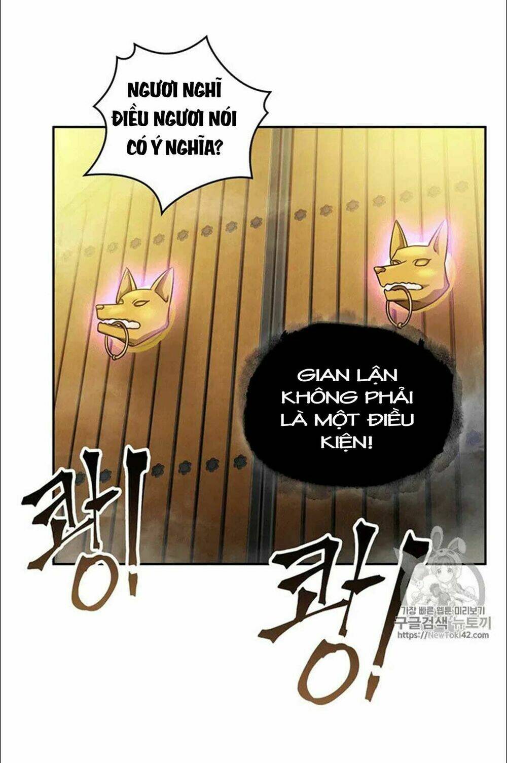 Vua Trộm Mộ Chapter 79 - Trang 2