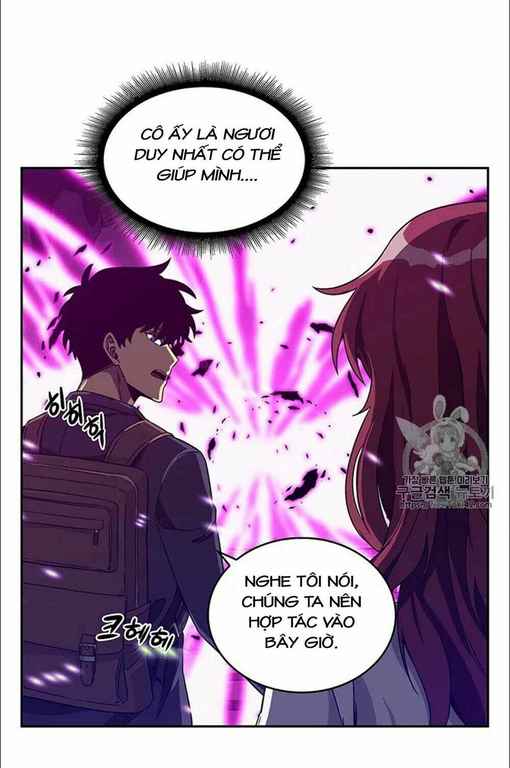 Vua Trộm Mộ Chapter 80 - Trang 2