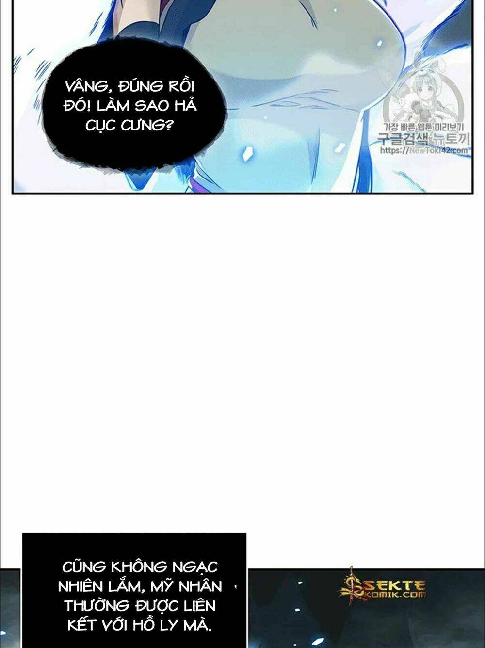 Vua Trộm Mộ Chapter 80 - Trang 2