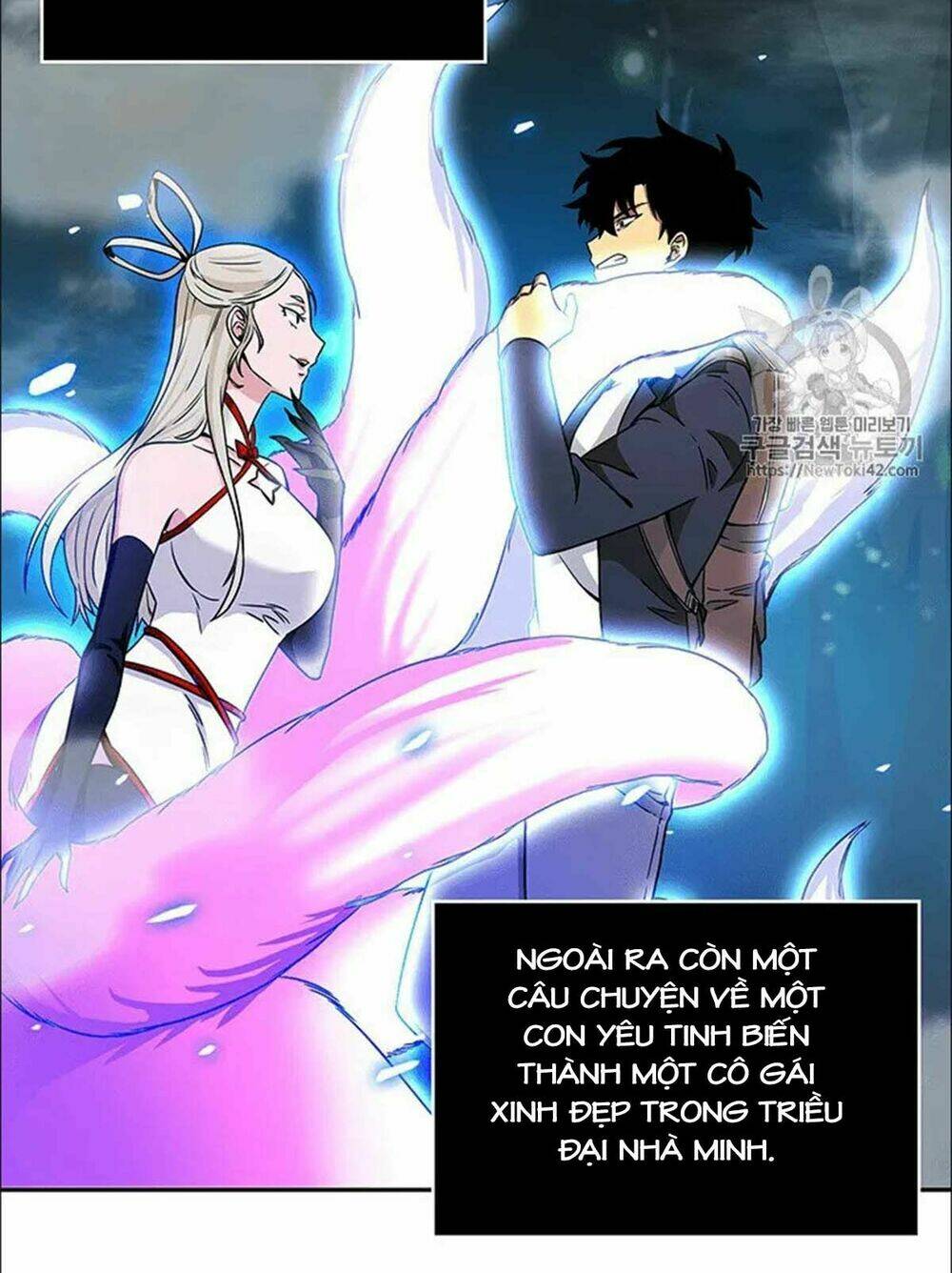 Vua Trộm Mộ Chapter 80 - Trang 2