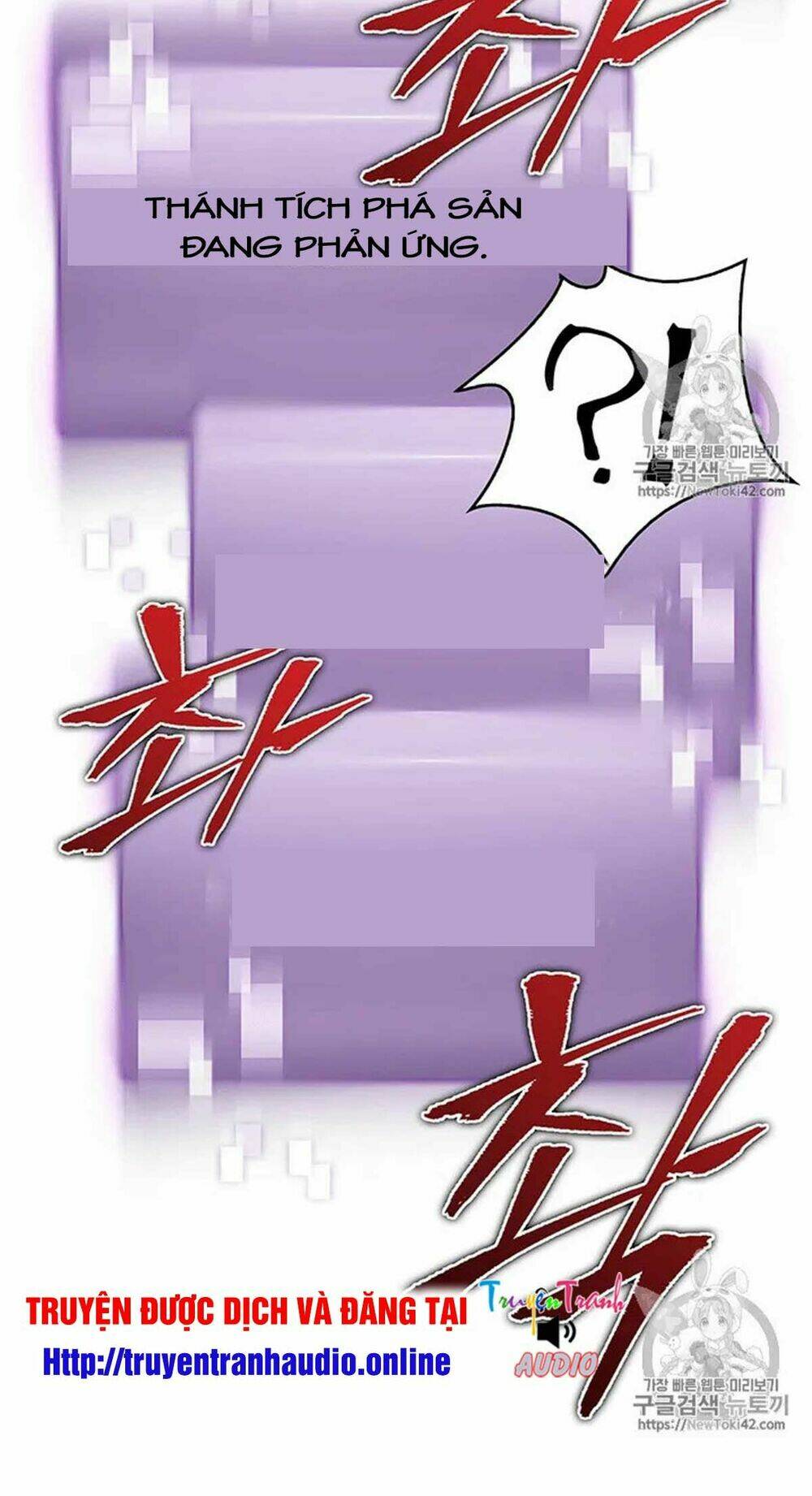 Vua Trộm Mộ Chapter 80 - Trang 2