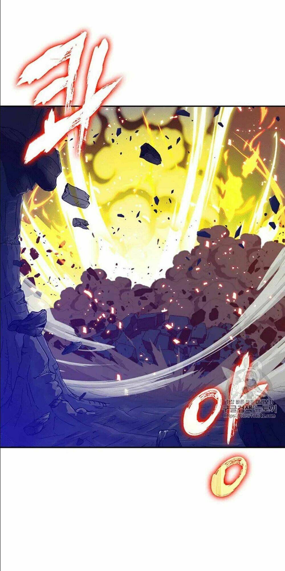 Vua Trộm Mộ Chapter 80 - Trang 2