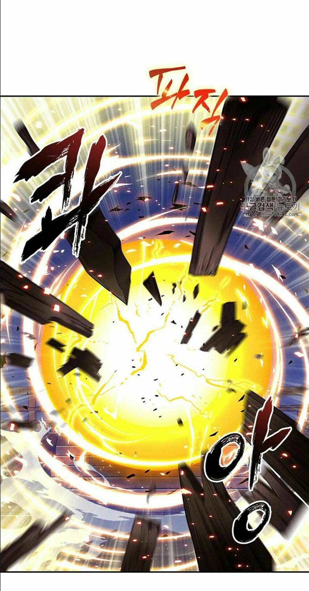 Vua Trộm Mộ Chapter 80 - Trang 2