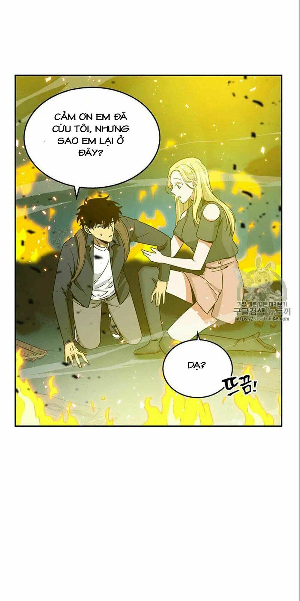 Vua Trộm Mộ Chapter 80 - Trang 2