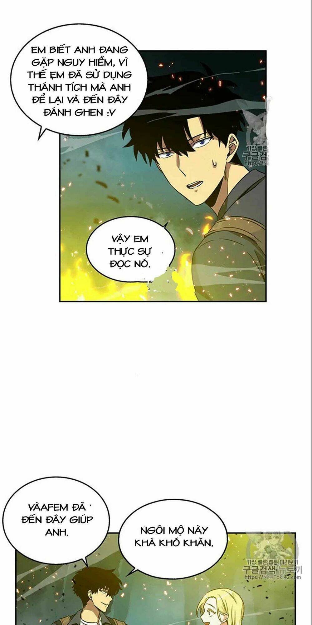 Vua Trộm Mộ Chapter 80 - Trang 2