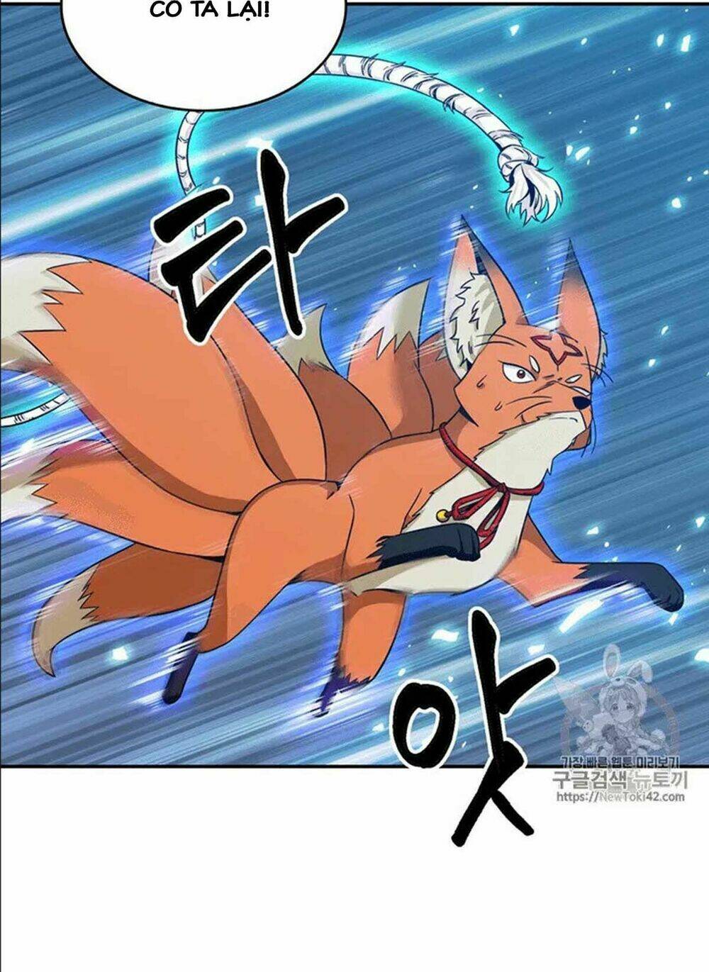 Vua Trộm Mộ Chapter 80 - Trang 2