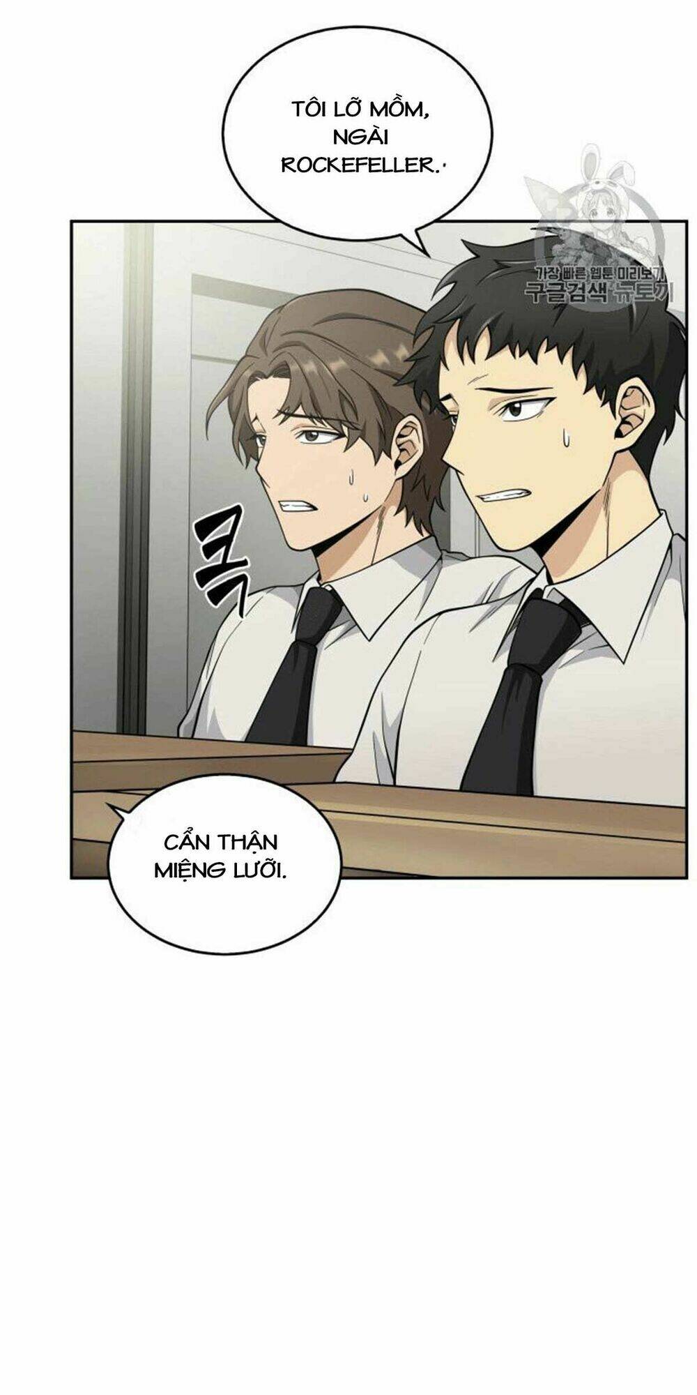 Vua Trộm Mộ Chapter 81 - Trang 2