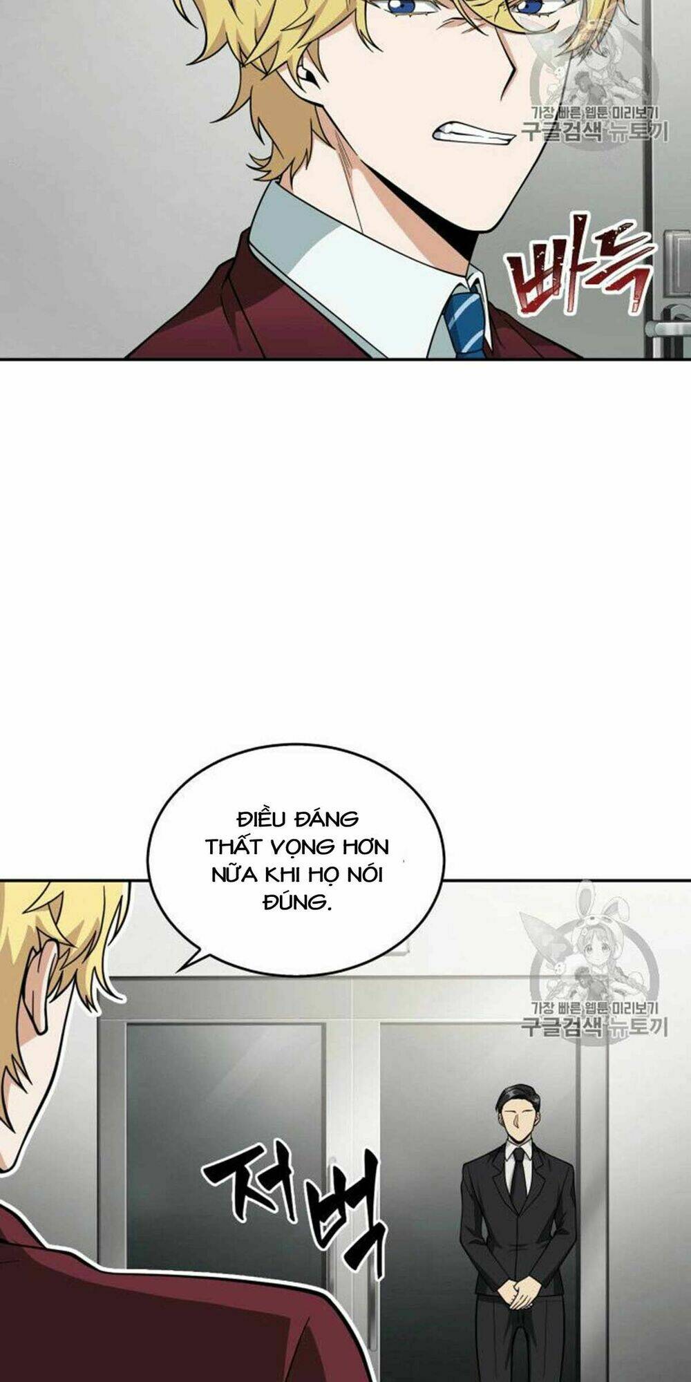 Vua Trộm Mộ Chapter 81 - Trang 2