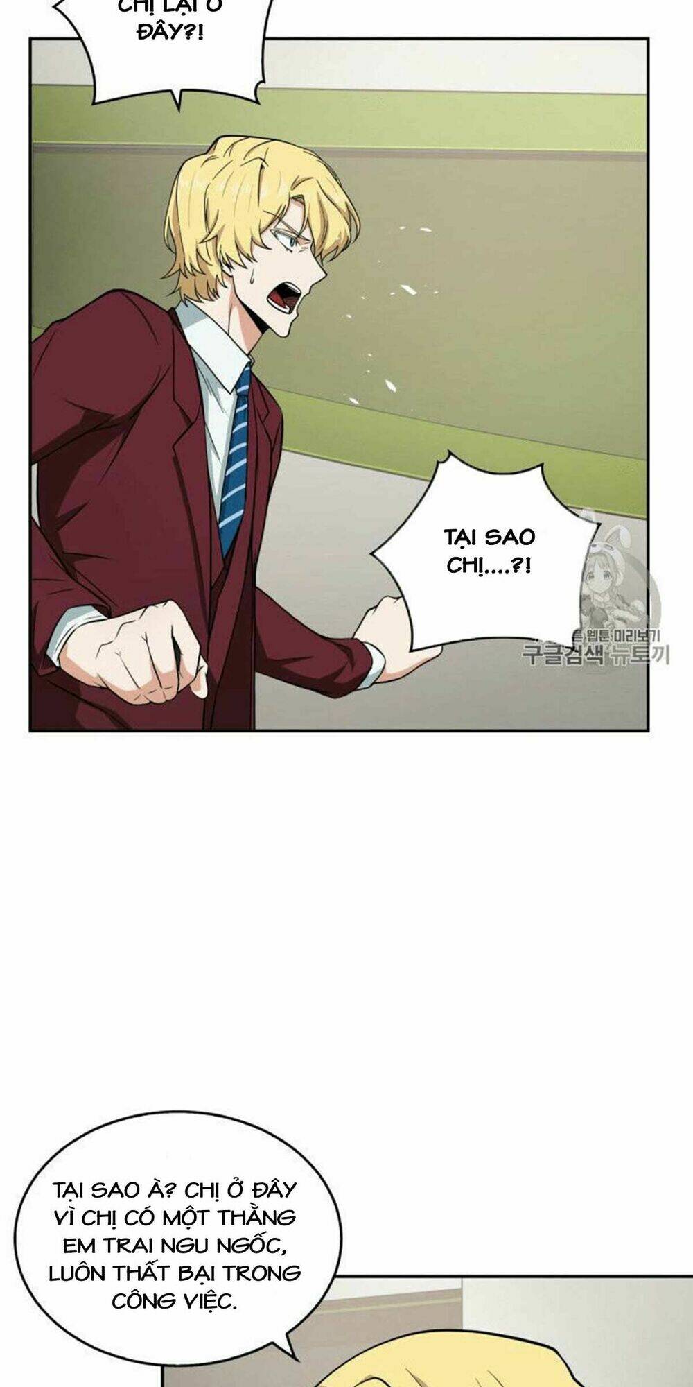 Vua Trộm Mộ Chapter 81 - Trang 2