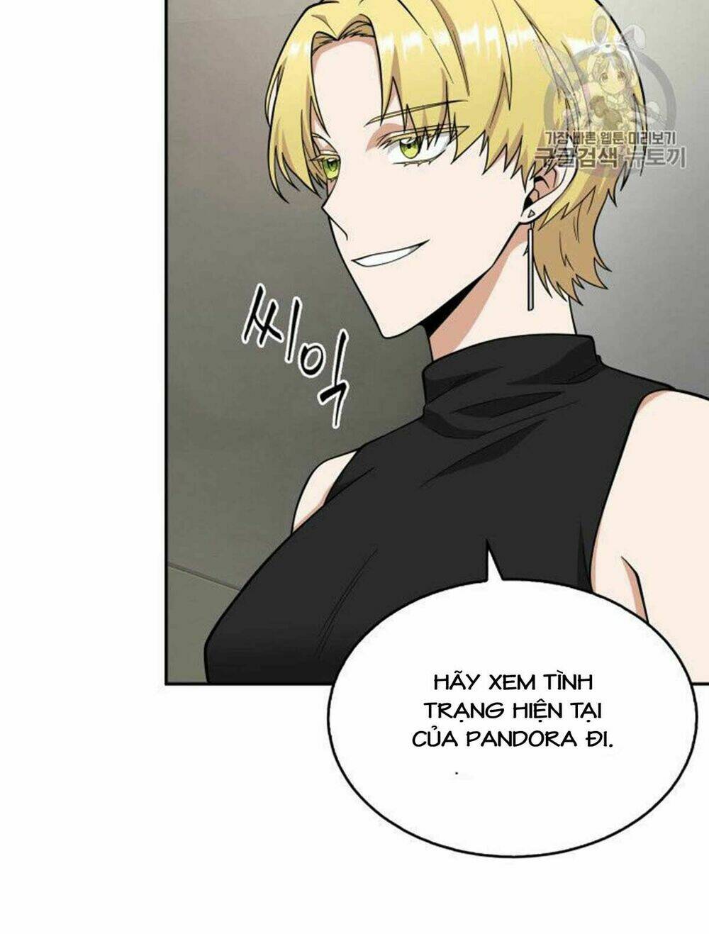 Vua Trộm Mộ Chapter 81 - Trang 2