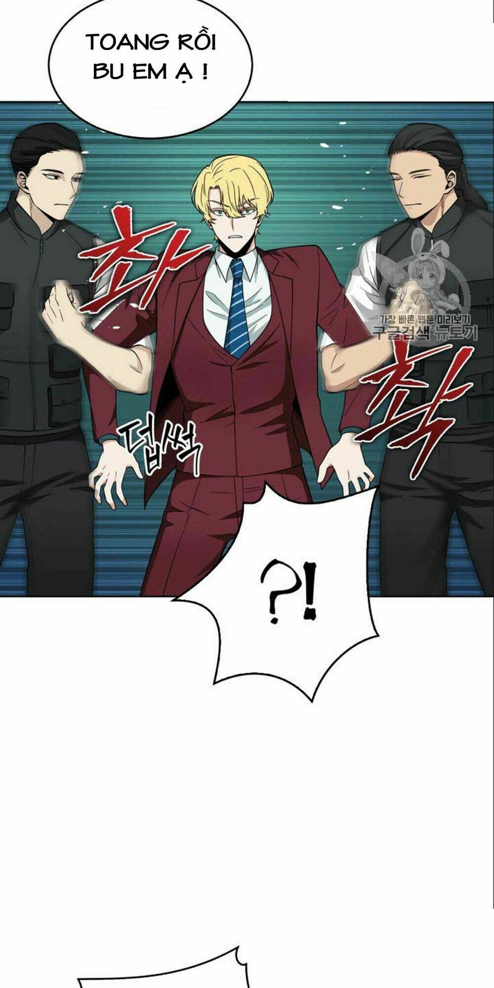 Vua Trộm Mộ Chapter 81 - Trang 2