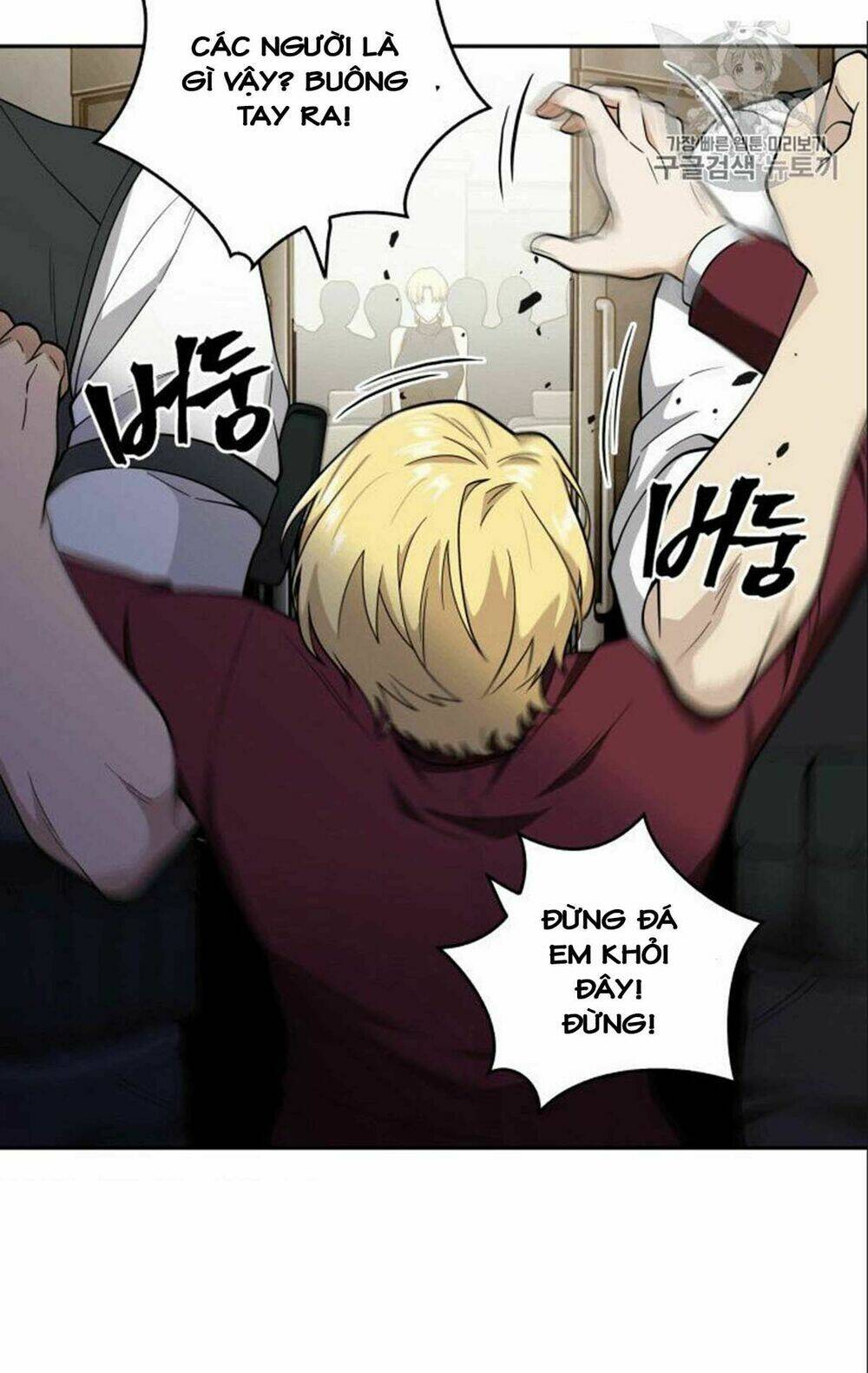 Vua Trộm Mộ Chapter 81 - Trang 2