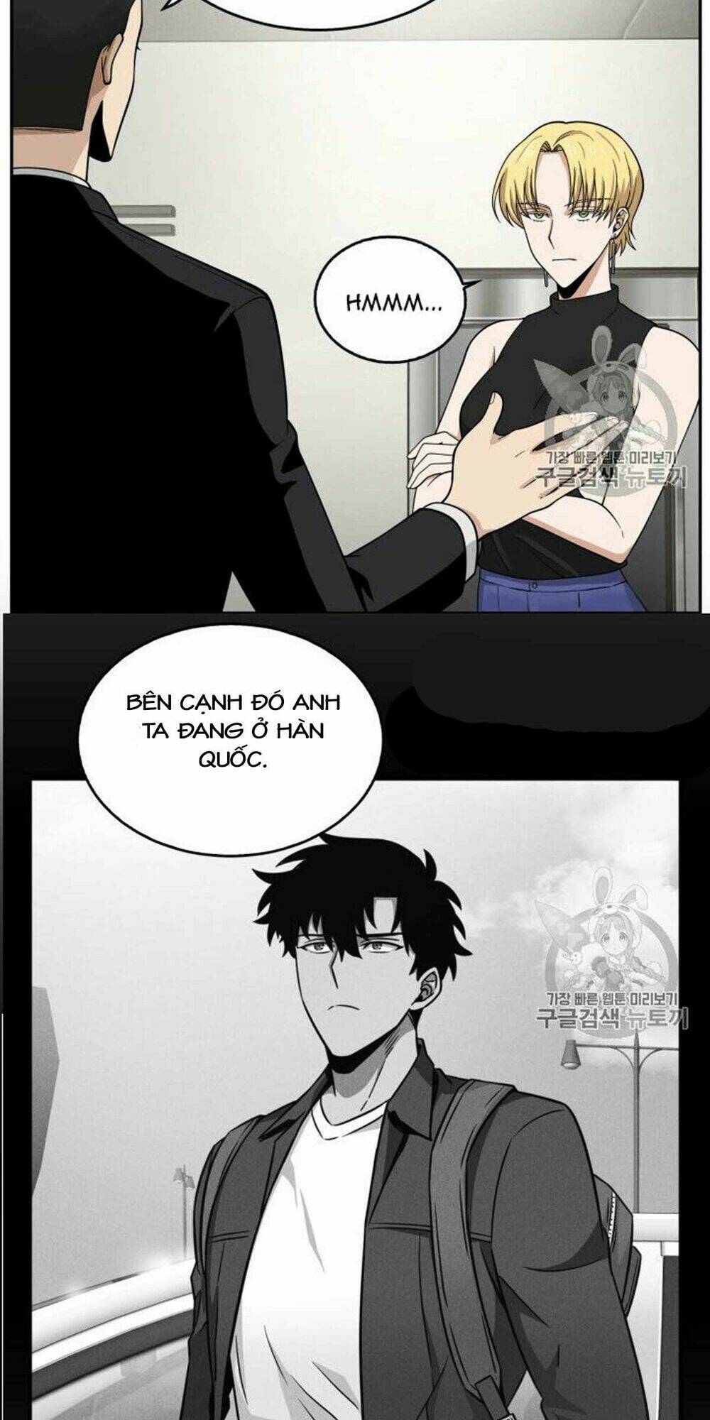 Vua Trộm Mộ Chapter 81 - Trang 2