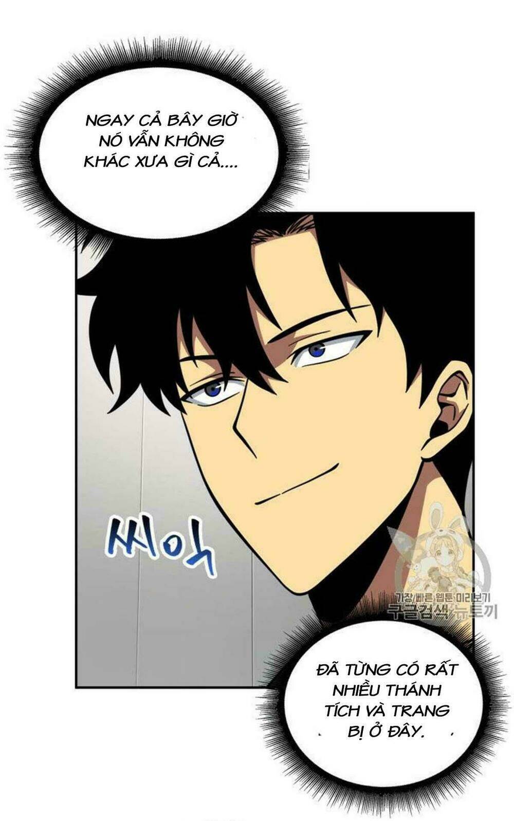 Vua Trộm Mộ Chapter 81 - Trang 2