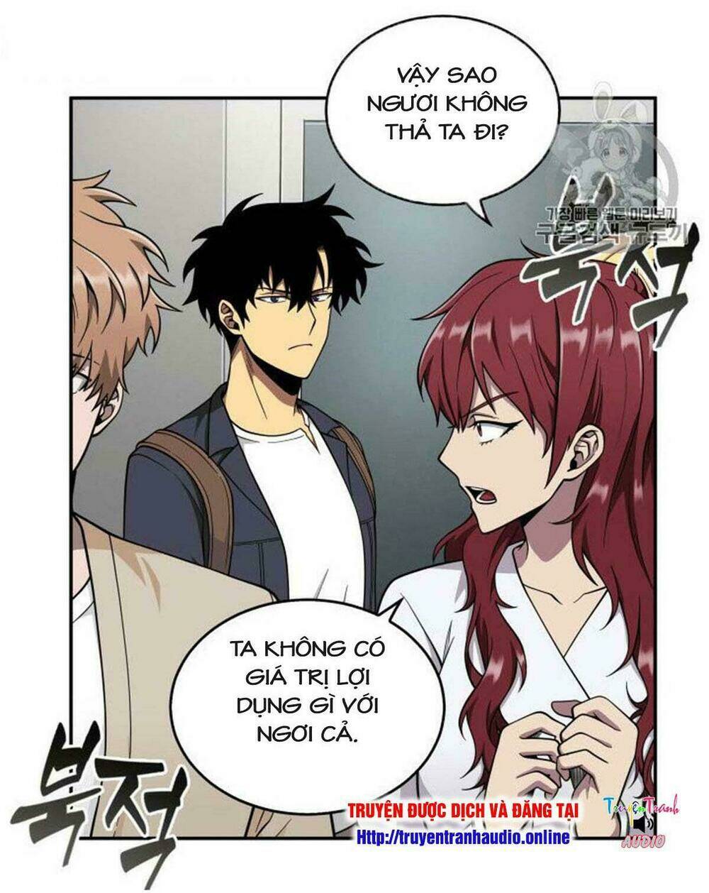 Vua Trộm Mộ Chapter 81 - Trang 2