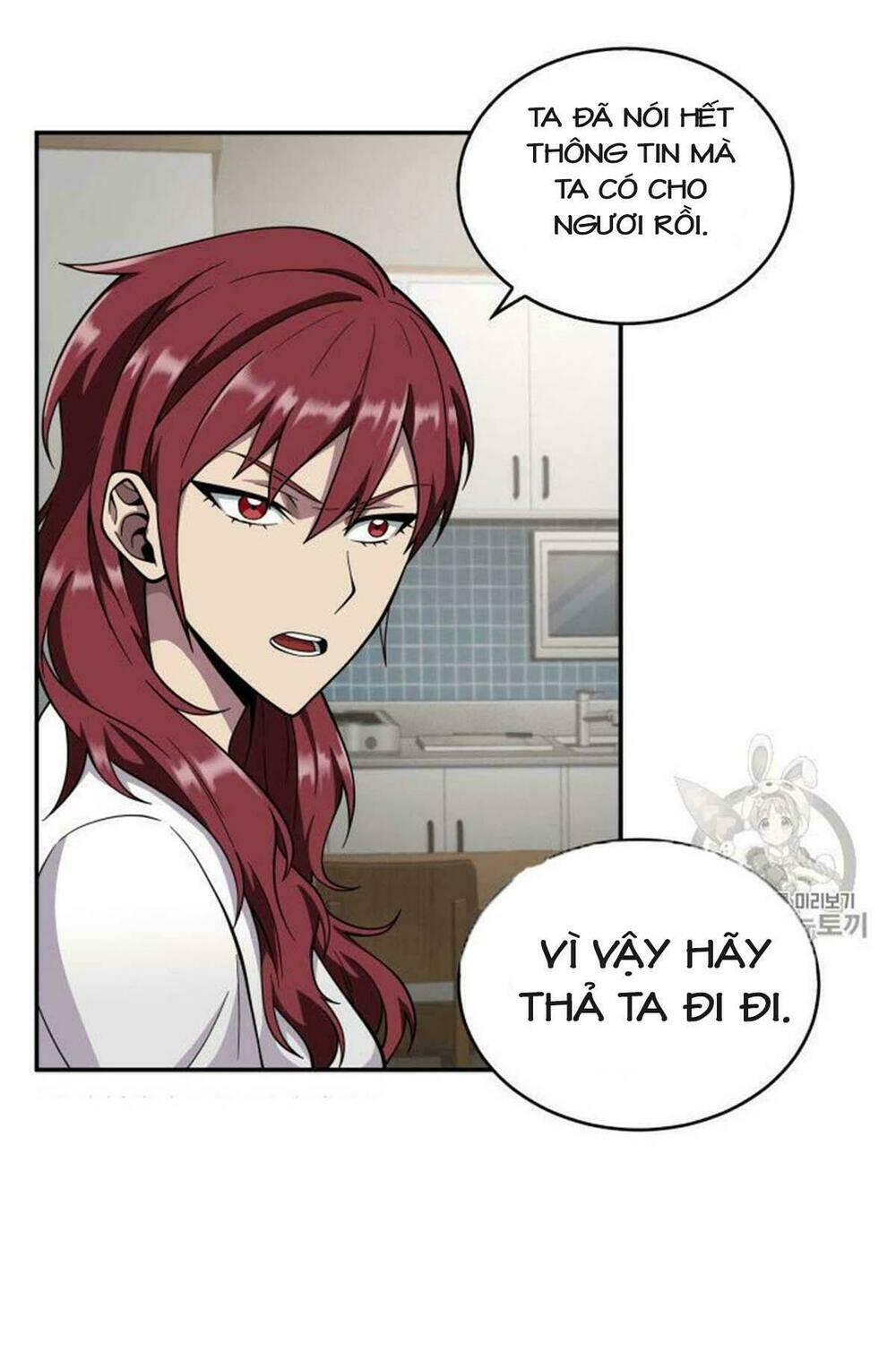 Vua Trộm Mộ Chapter 81 - Trang 2