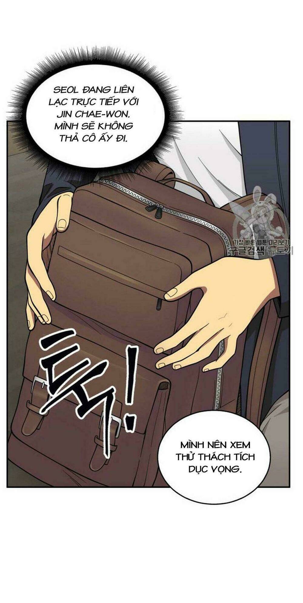 Vua Trộm Mộ Chapter 81 - Trang 2