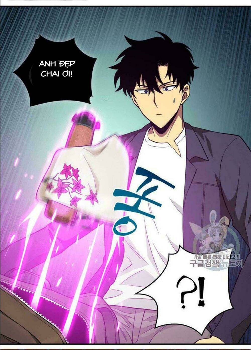 Vua Trộm Mộ Chapter 81 - Trang 2