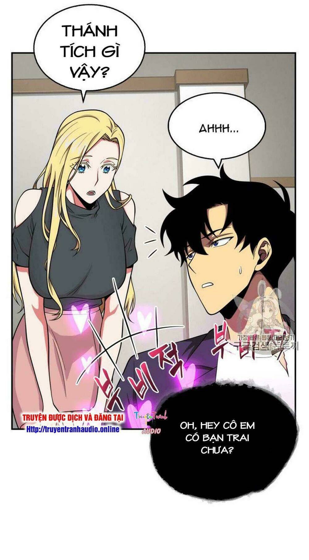 Vua Trộm Mộ Chapter 81 - Trang 2