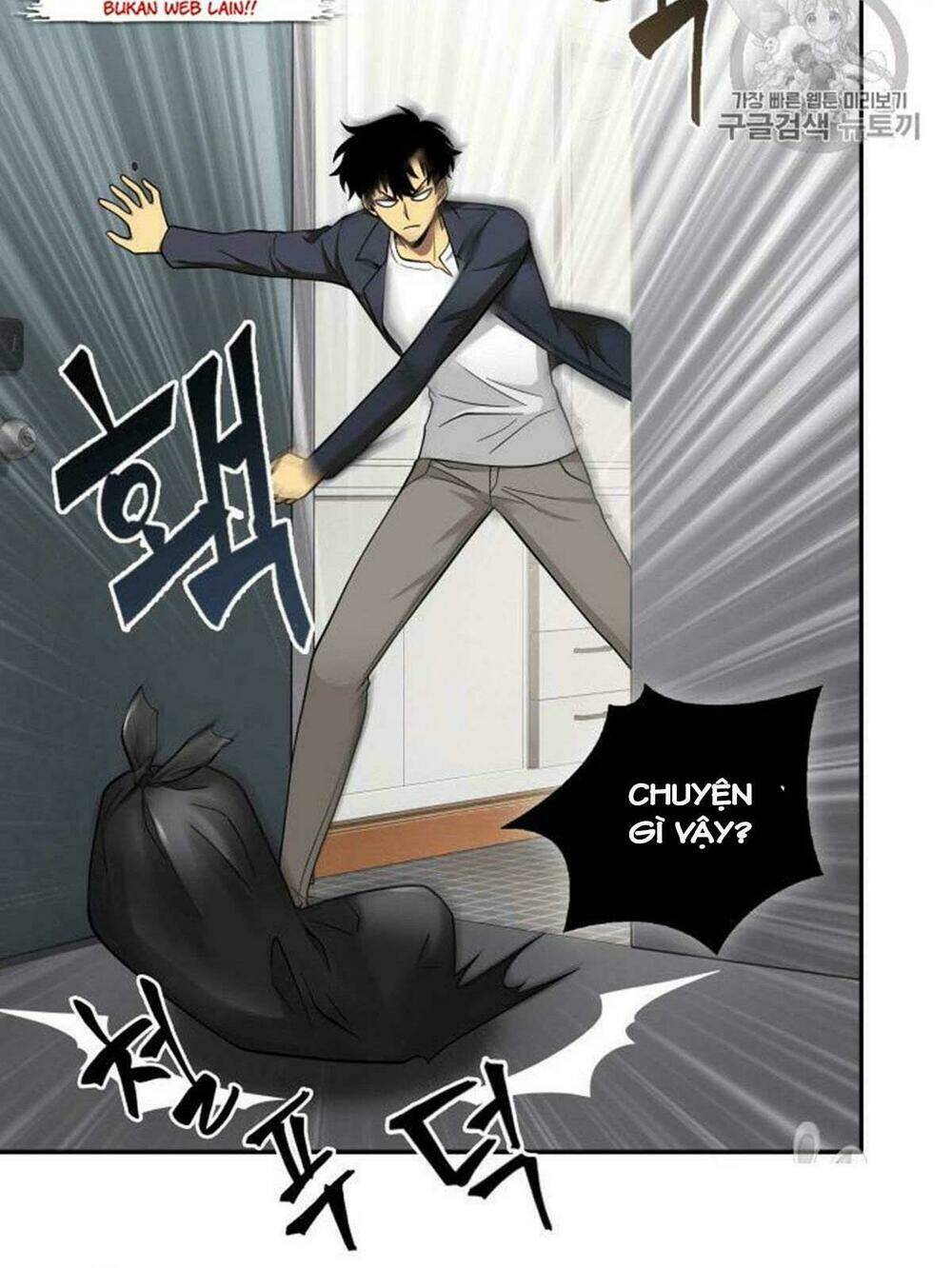 Vua Trộm Mộ Chapter 81 - Trang 2