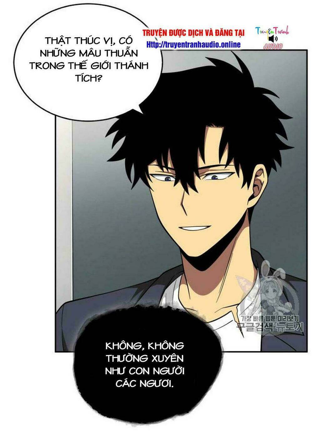 Vua Trộm Mộ Chapter 81 - Trang 2