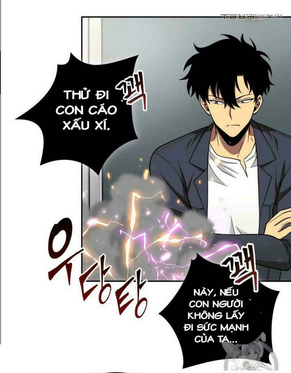 Vua Trộm Mộ Chapter 81 - Trang 2