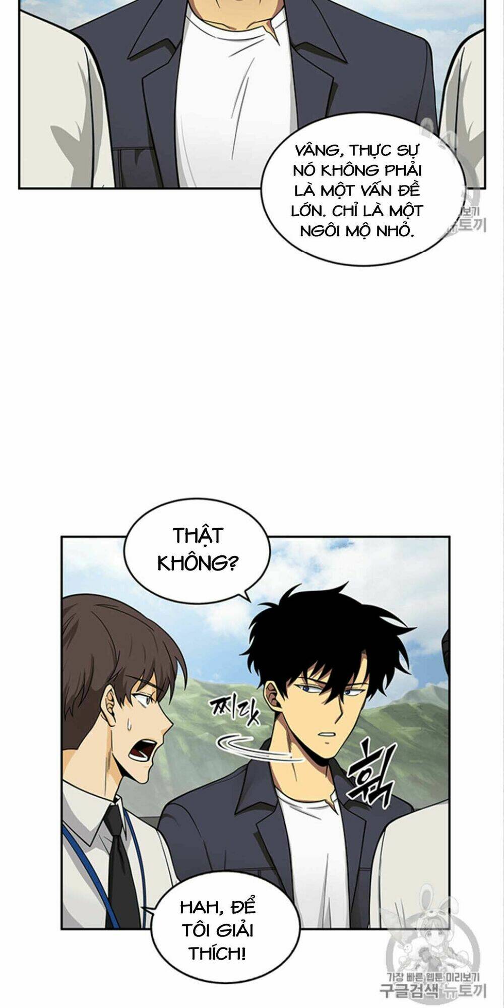 Vua Trộm Mộ Chapter 82 - Trang 2