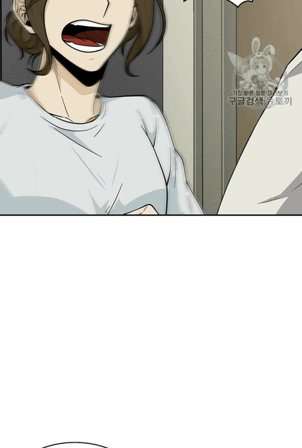 Vua Trộm Mộ Chapter 82 - Trang 2