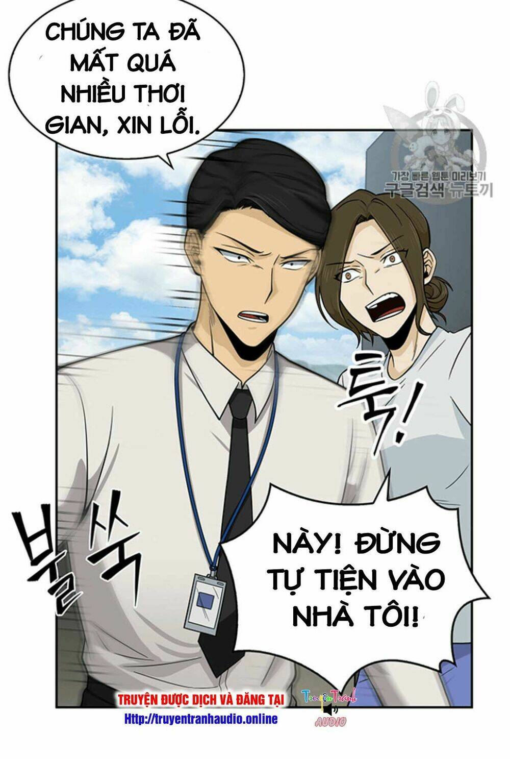 Vua Trộm Mộ Chapter 82 - Trang 2