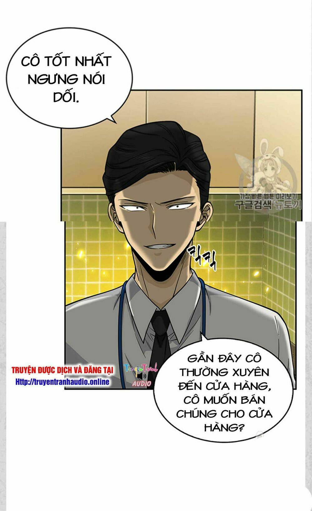 Vua Trộm Mộ Chapter 82 - Trang 2