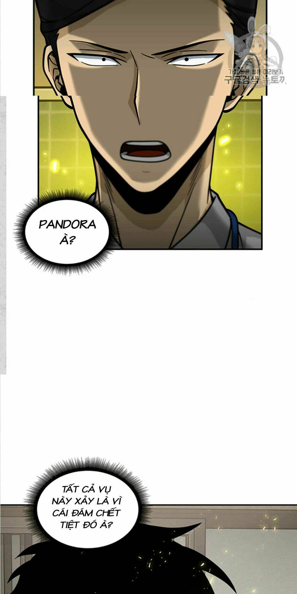 Vua Trộm Mộ Chapter 82 - Trang 2