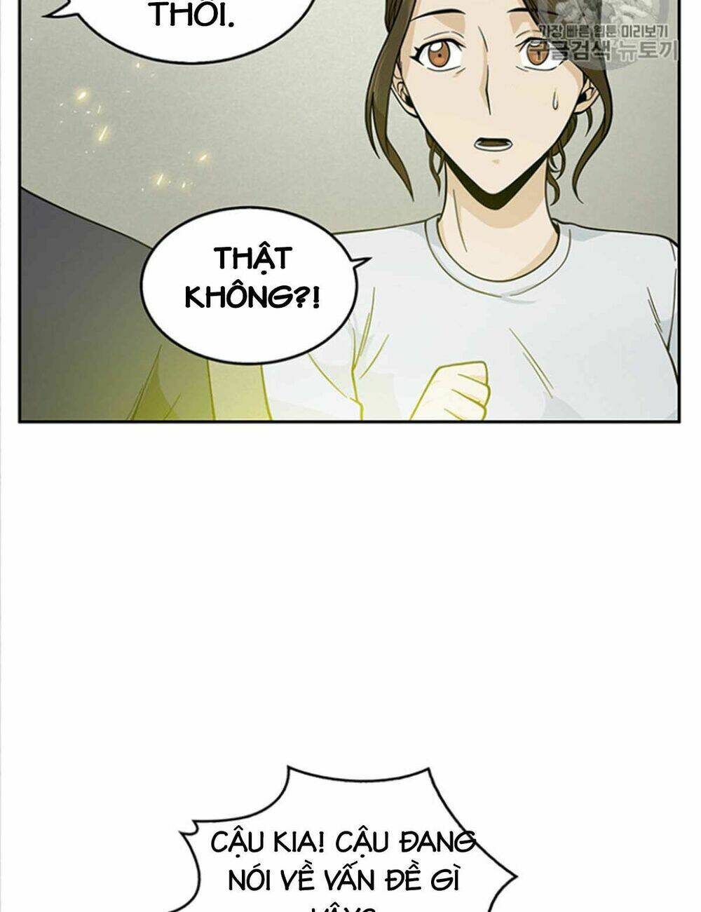 Vua Trộm Mộ Chapter 82 - Trang 2